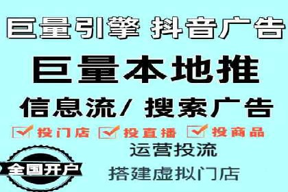 如何做SEM：从案例看策略制定与实施